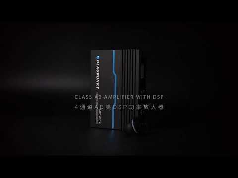 Blaupunkt MPD 460 A | Class AB Amplifier with DSP