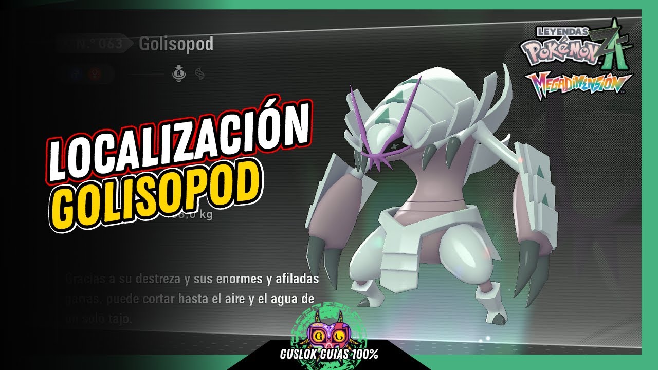 Leyendas Pokemon: Z-A Megadimension – UBICACIÓN de GOLISOPOD 💯 | GUÍA 100% 🏆 Leyendas Pokemon: Z-A Megadimension – UBICACIÓN de GOLISOPOD 💯 | GUÍA 100% 🏆