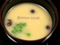 いきものがかり @miso soup Jyarinkoより 