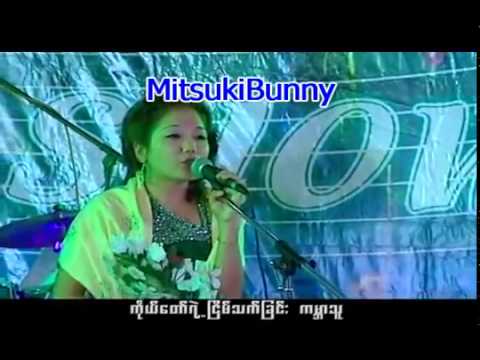 Myanmar Christian Song 2015 | Akuk |