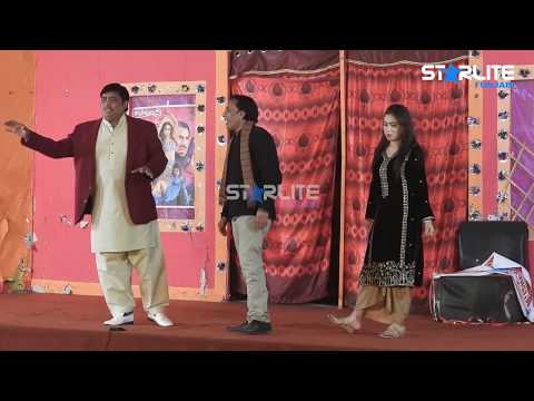 Munda Bigra Jaye Best Stage Drama Clip 2020 | Latest Stage Drama Watch Now!