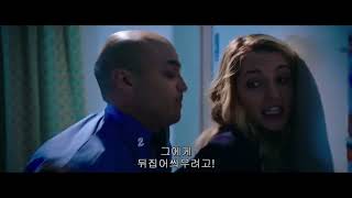 Happy Death Day 2U 2019   Sexy girl running with her hands cuffed behind her back