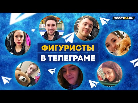 Внесоревновательные новости - Страница 26 Hqdefault