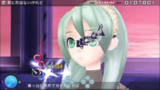 Cover art for Though My Song Has No Form