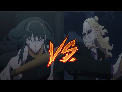 Yor Vs Assassin Samurai | Spy X Family Season 2