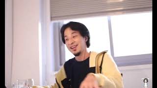 【ひろゆき】遅刻を直すのは無理