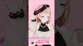 #2890_毎日動画「ガラクタロード踊ってみた」#shorts  #vtuber