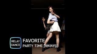 [Relay 직캠] Favorite(페이버릿) 'Party Time'(파티타임) Stage (가을, 서연, 새봄, 수경, 아라, 정희, KPOP STAR 6)