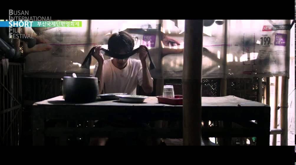 [BISFF 2015] 울타리 - 트레일러 The Taste of Fences - Trailer