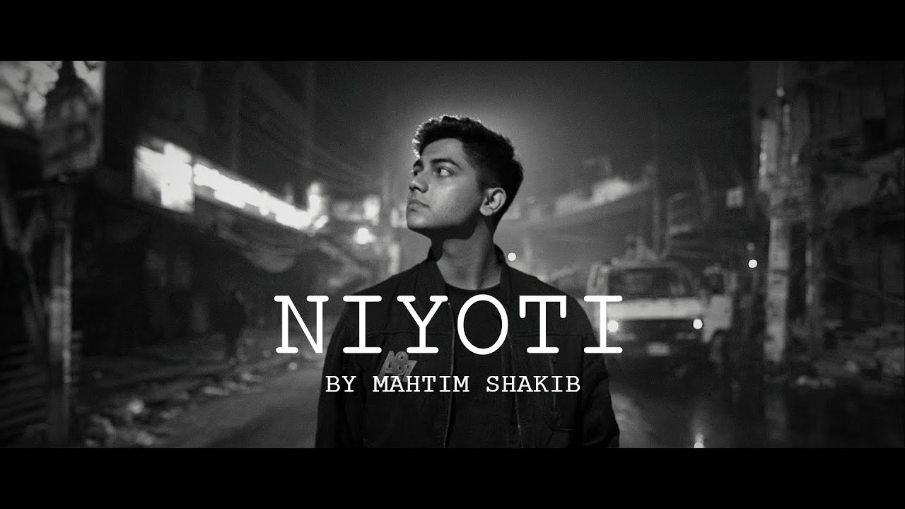 Keno Bhulte Parchi Na Lyrics (কেন ভুলতে পারছিনা) Abir Biswas| Mahtim Shakib Lyrics