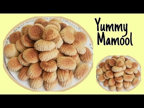 Pick your favourite Mamool cookies here | Syrian Mamool recipe | Moumena Saradar