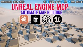 Unreal Engine MCP インストール ガイド - ワールド作成の自動化