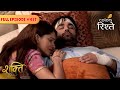 Soumya Decides To Leave Harman Shakti Full Episode 457 Colors Rishtey