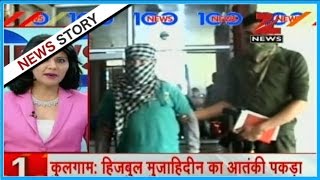 Hizbul Mujahideen's terrorist caught with weapons and ammunition