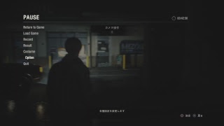 (バイオハザード2リメイク）難易度UPで再プレイ！#1