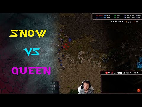 KCM 2021 S3 W1 G2 PvZ - Snow vs Queen