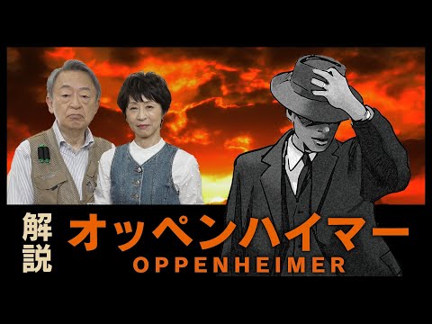 ウォルター・ハウザー・ブラッテンについて詳しく解説
