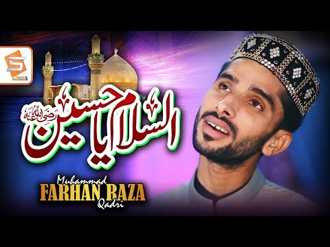 Studio5 Muharram Kalam | Assalam Ya Hussain | Farhan Raza Qadri |  Manqabat 2021