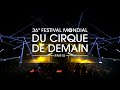 36e Festival Mondial du Cirque de Demain