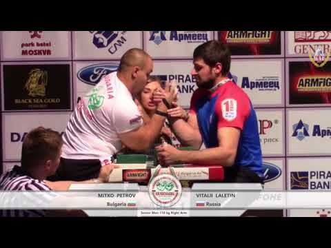 Vitalii LALETIN (Russia) vs Mitko PETROV (Bulgaria) - XXVIII EUROARM 2018