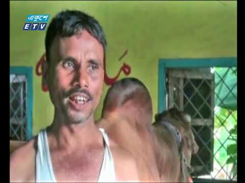 বানিজ্য সংবাদ ২য় পর্ব, ১২ আগষ্ট ২০১৮