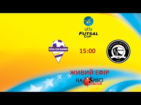 |LIVE|SD Brezje Maribor (SLOVENIA) - Kremlin United (FRANCE)|UEFA Futsal Cup|Main round|15.10.2016