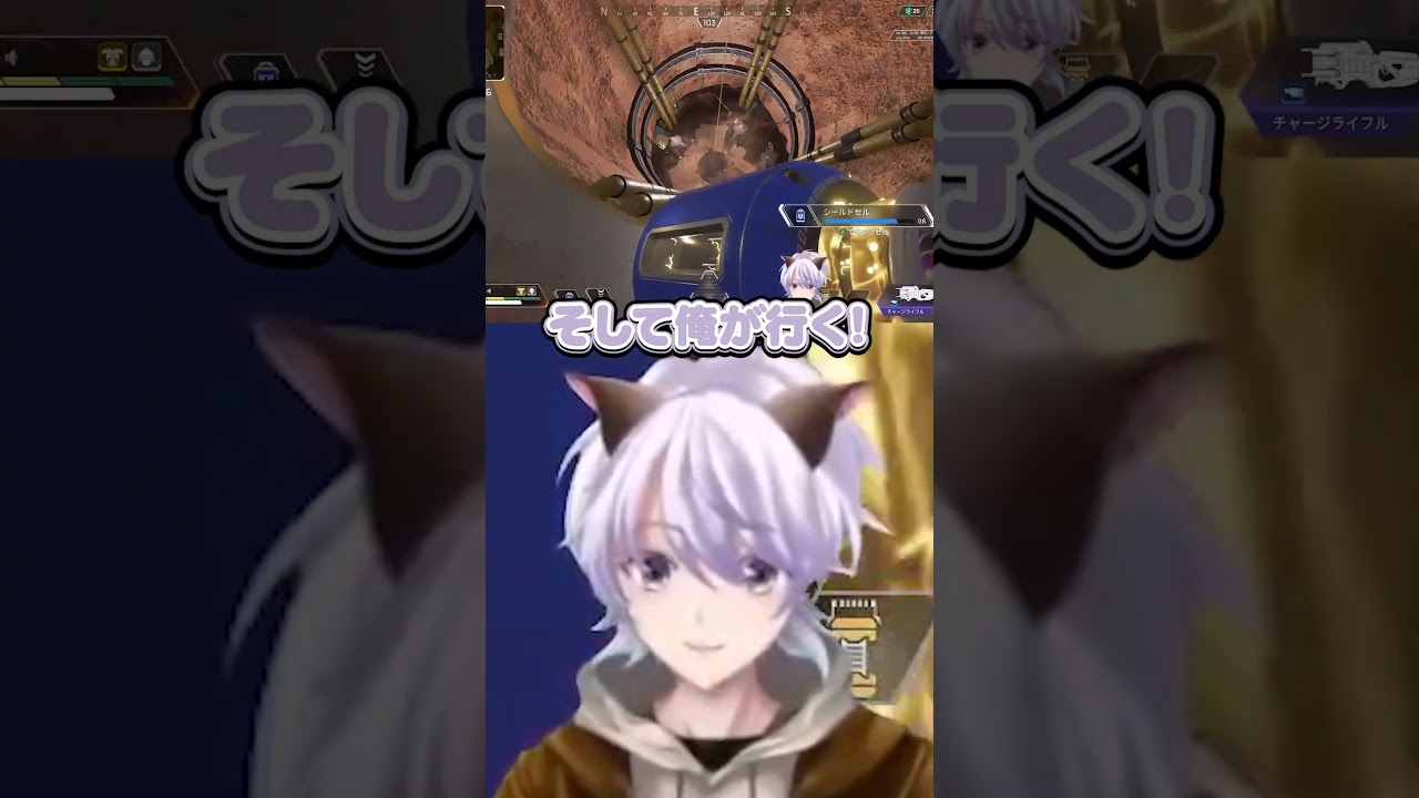 プラウラーけしかけてチャーライ縛りするも普通に４ぬ #vtuber #みさお #apex #ゲーム実況