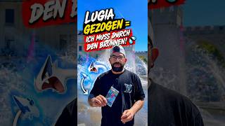 🚨 LUGIA GEZOGEN = ICH MUSS DURCH DEN BRUNNEN! 💦#youtube #youtubeshorts #pokemon #pokemontcg