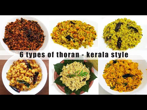 6 Types Of Thoran-Kerala Style || Cheera/Vegetable/Muringapoo/Kadachakka/Idichakka/Kappa || EP #113 Video