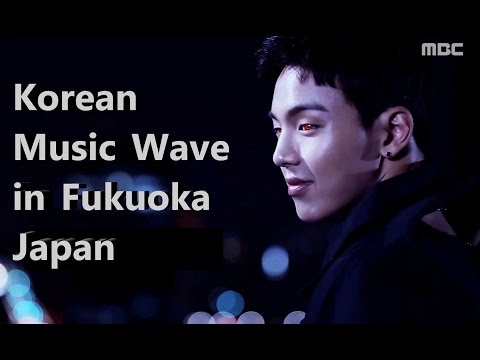 Monsta X 몬스타엑스 [Full HD version] Intro + All In @ Korean Music Wave in Japan 2016