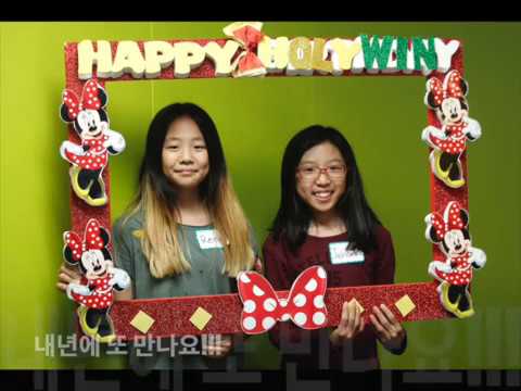 올림픽장로교회 Holy Win 2018