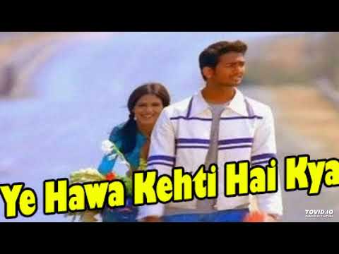 Yeh Hawa Kehti Hai Kya (2000) by Aryans | 2000's Hindi pop Songs | 2000's Hindi Album Songs