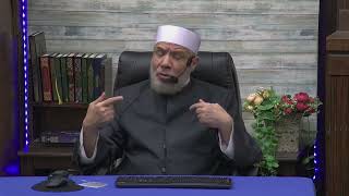 صورة أنواع النسك/الإثنين(26-6-2023م)فتاوى علي الهواء مباشرة