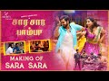 Sara Sara Pamba Making Video Rajalakshmi Latest Song 2023 Saketh New Tamil Songs Videos