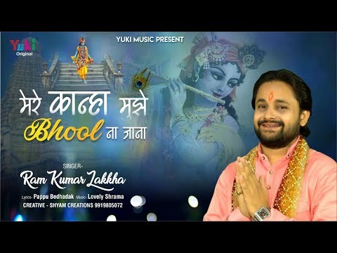 YouTube Fallback Thumbnail