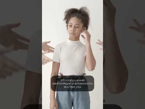 🎧 Насколько вредны наушники? #shorts #биология #факты #здоровье #невероятно #егэ #health #музыка