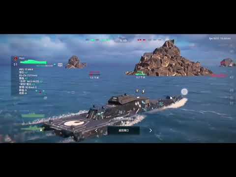 New Ship FS Blue Shark Unofficial Video