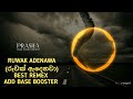RUWAK ADENAWA රුවක් ඇදෙනවා Chill RemiX ADD BASE BOOSTER Chalibeats Sinhala Dj 