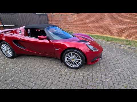 2020 Brand New Lotus Elise 220 Sport Walk Round