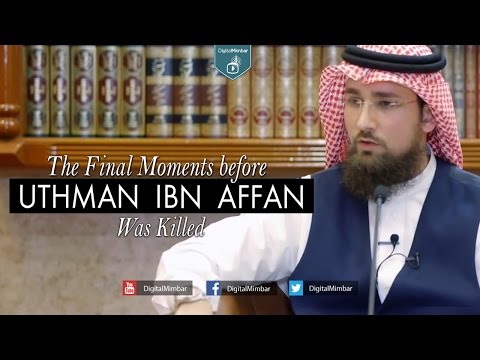Final Moments before Uthman ibn Affan Was Killed - Rayan fawzi Arab