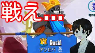 いや…説明ヘタか！(笑)(バッドランドファイト実況プレイ)