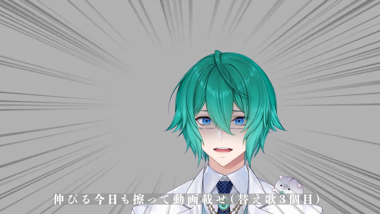 シバトレイン / feat.初音ミク