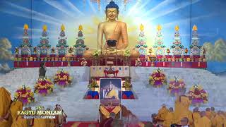 Enseignement : Le long soliloque de Potowa 2/4