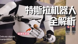 [問卦] 是不是該存錢買機器人惹