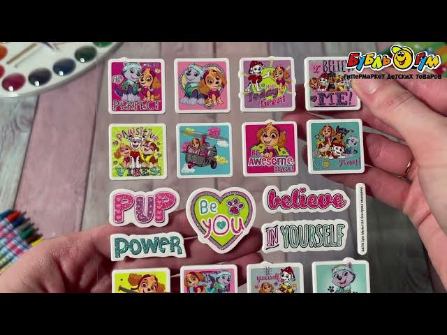 Наклейки вспененные Щенячий патруль Pup Power   - видео