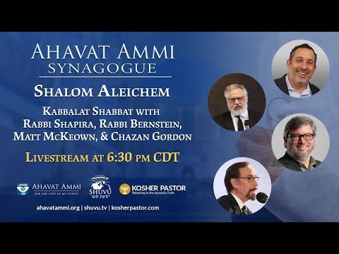 Shalom Aleichem special Kaballat Shabbat for Shabbat Shuvah!