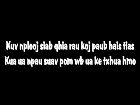 Txoov Vaj - Nco Thaum Koj Ncaim (Lyrics)