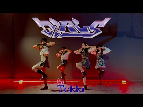 aespa 에스파 'Girls' Dance Cover by Tokki.dance.hk 🐰🇭🇰 @aespa