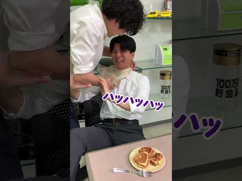 イケメン先輩が赤ちゃん化【 社員アレンジ！ 】〜上司編 〜 焼きおにぎりプレート