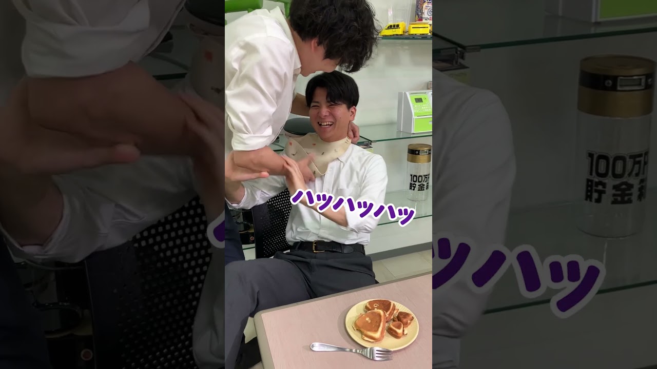 イケメン先輩が赤ちゃん化【 社員アレンジ！ 】〜上司編 〜 焼きおにぎりプレート
